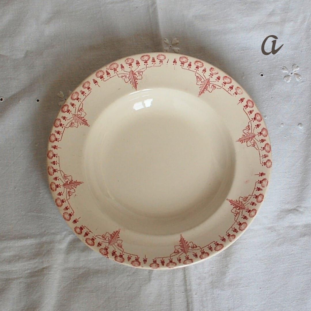 󥦥 ׻ Longwy malines ե󥹥ƥ ƥץ졼 a