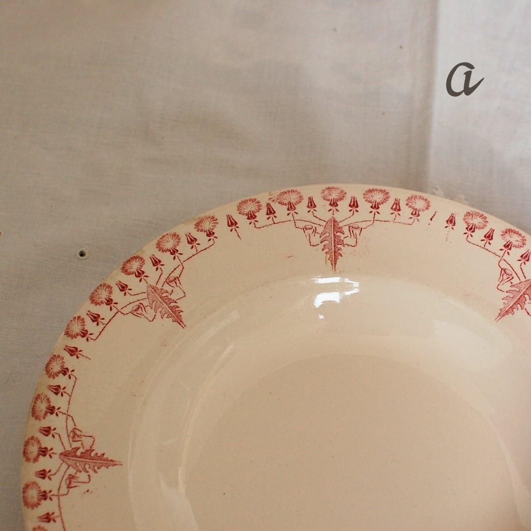 󥦥 ׻ Longwy malines ե󥹥ƥ ƥץ졼 a