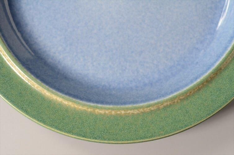  Arabia Baltic Sea 25cm ץ졼 ӥ Хƥå ̲ ǥʡץ졼 ѥץ졼  ƥ ơ_it3009