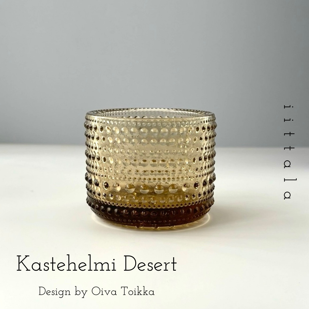 ̲ ե ơ iittala  ʥå Kastehelmi candle holder Desert