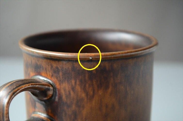 ヴィンテージ アラビア ルスカ カップ＆ソーサー 北欧陶器