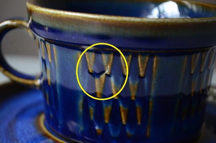 ǥޡ SOHOLM ˥å åס ۥ GRANIT ̲ ̲ ơ ƥ_it3022