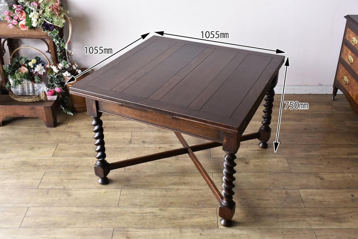  ĥȥḁ̊ϤΥɥ꡼եơ֥t250