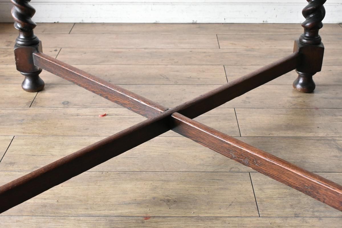  ĥȥḁ̊ϤΥɥ꡼եơ֥t250