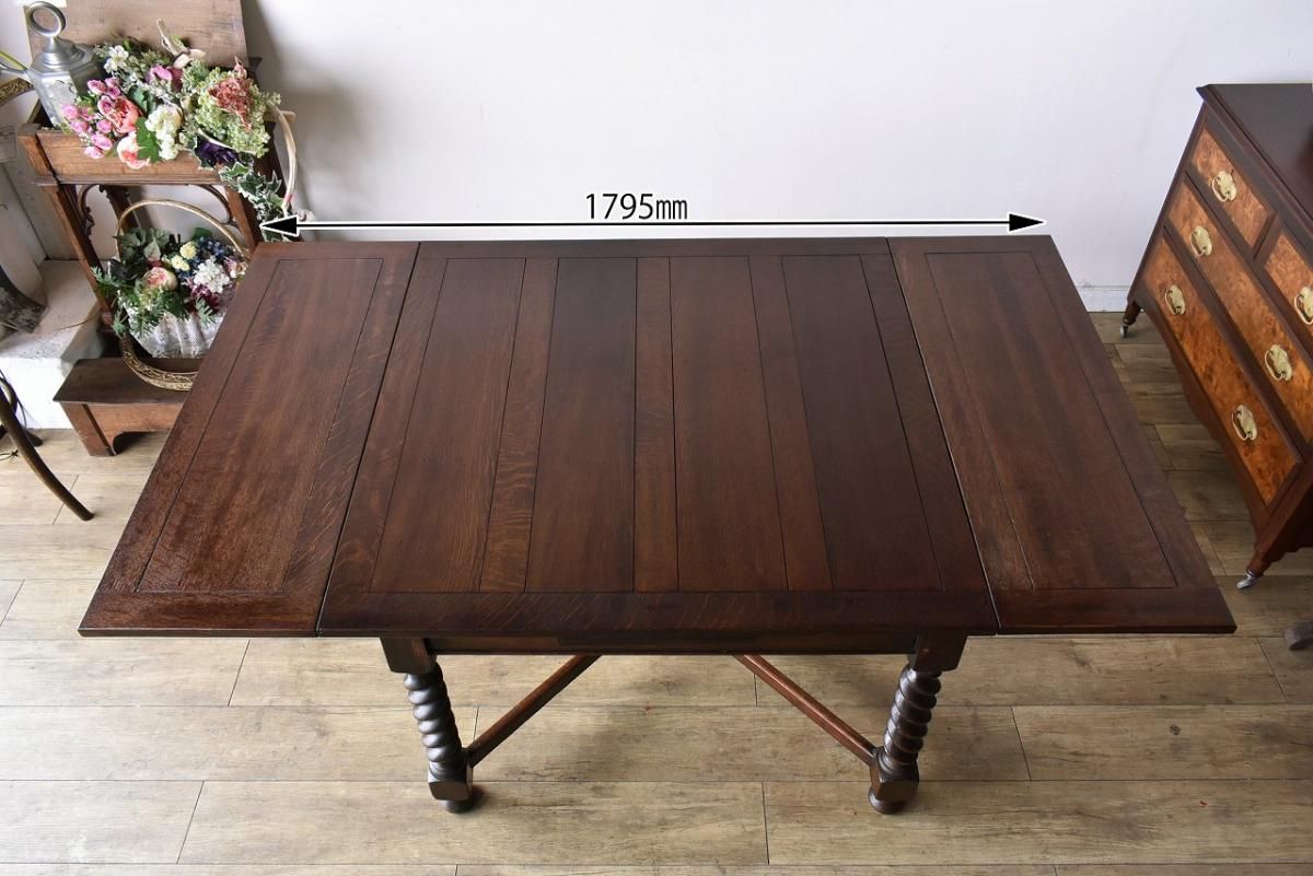 英国製1920年代 ドローリーフテーブル｜暗めオーク×ツイストレッグ