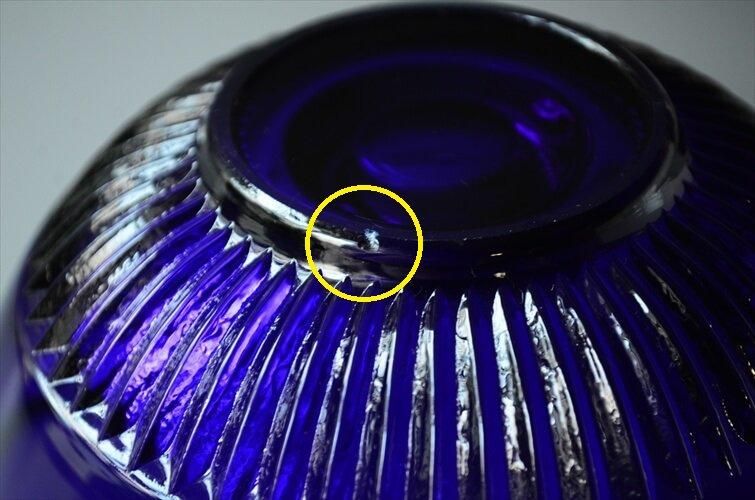 【後払い手数料無料】 デンマークから ガラスのキャンドル ブルー きれいな瑠璃色 工芸品