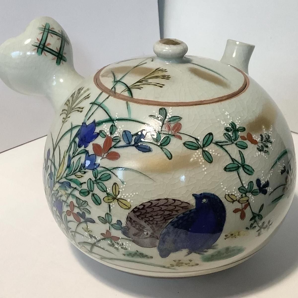 九谷焼 急須 - ANTIQUE LEAVES 九谷焼 急須 - ANTIQUE LEAVES
