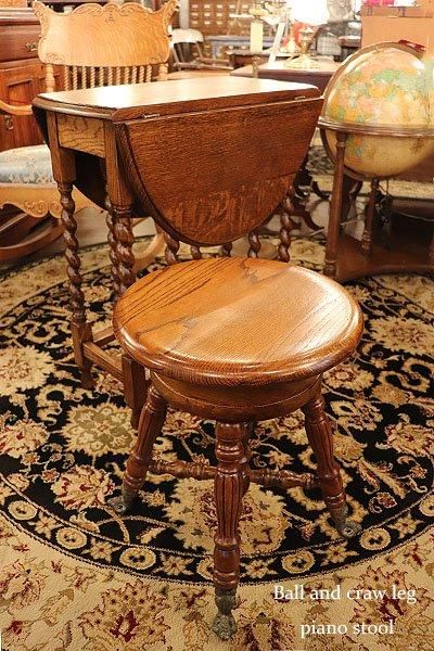 ボウルアンドクロウレッグ ピアノスツール *OAK - ANTIQUE LEAVES