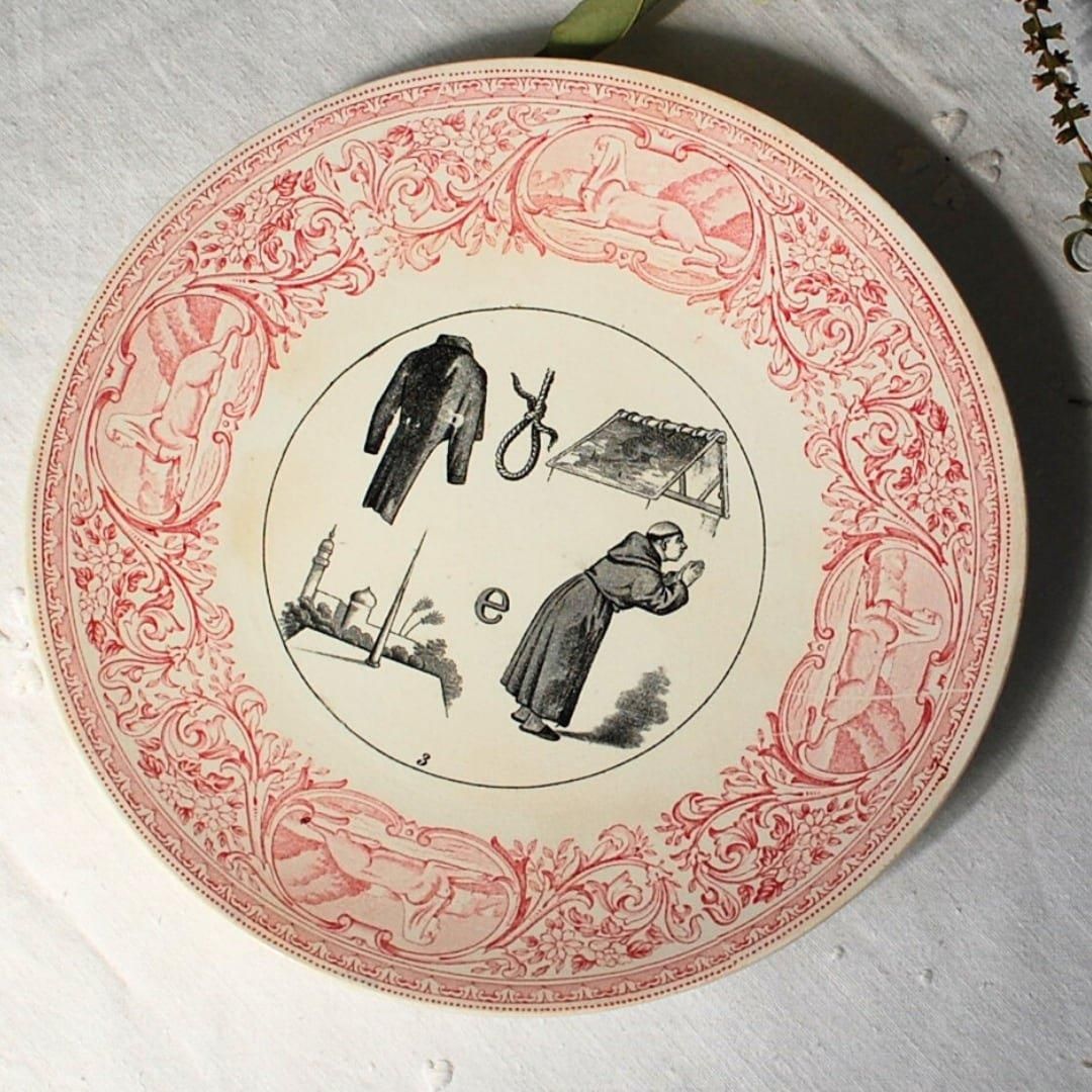 DIGOIN サルグミンヌ なぞなぞプレート アンティーク