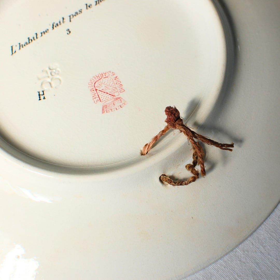 DIGOIN サルグミンヌ なぞなぞプレート アンティーク