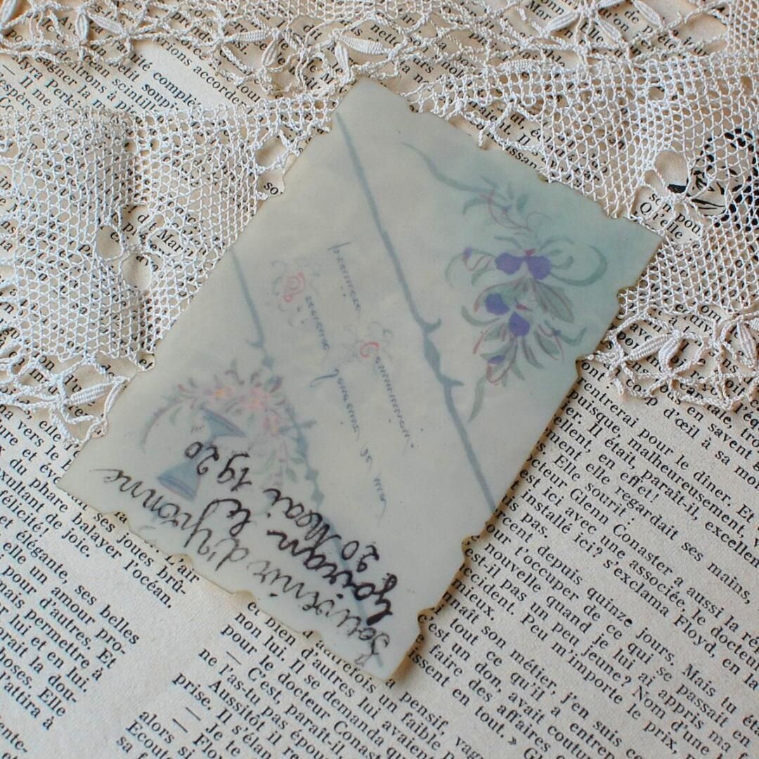 ƥɥ ԥ󥯤β&ӥ 1920ǯ