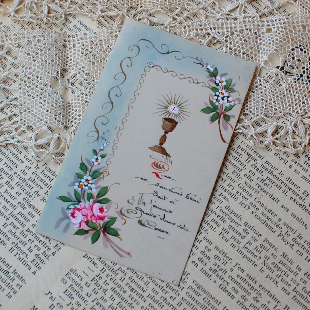 ƥɥ ۥ꡼ Υ֡ 1920ǯ