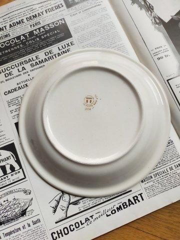 GDRڵɥġTorgauҡ֥饦饤Υ塼ץ졼