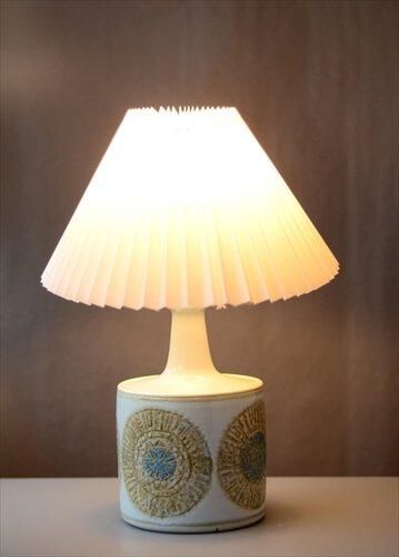 ヴィンテージ デンマーク製 ロイヤルコペンハーゲン デスクランプ