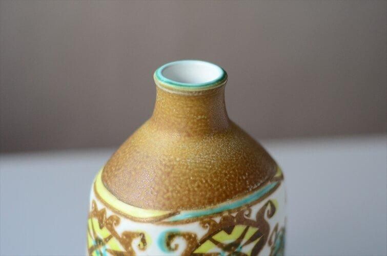 ロイヤルコペンハーゲン Baca 花瓶 北欧ヴィンテージ