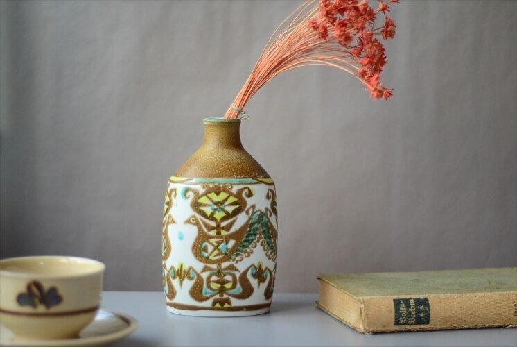 ロイヤルコペンハーゲン Baca 花瓶 北欧ヴィンテージ