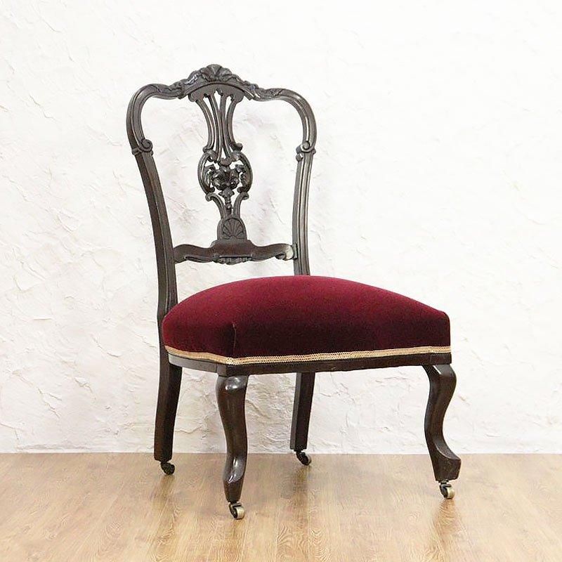 ヴィンテージ イギリス製 マホガニー ヴィクトリアン ローチェア