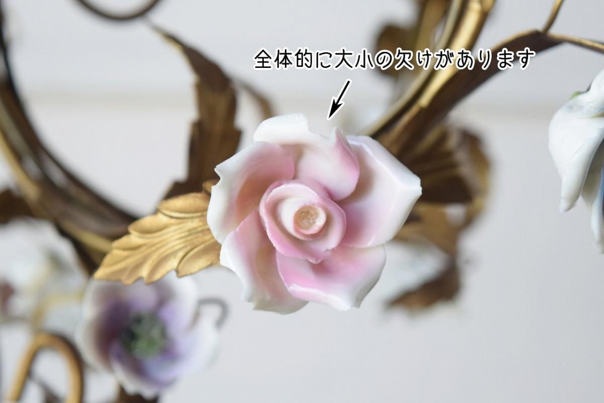 1900's フランス アンティーク 雨に濡れた小さなお花のミニシャンデリア＊ 1900's フランス アンティーク 雨に濡れた小さなお花のミニ