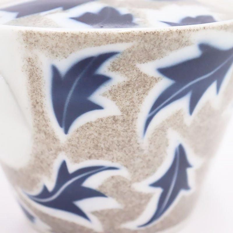 ヴィンテージ 昭和レトロ 茶器セット 日本製 植物文様