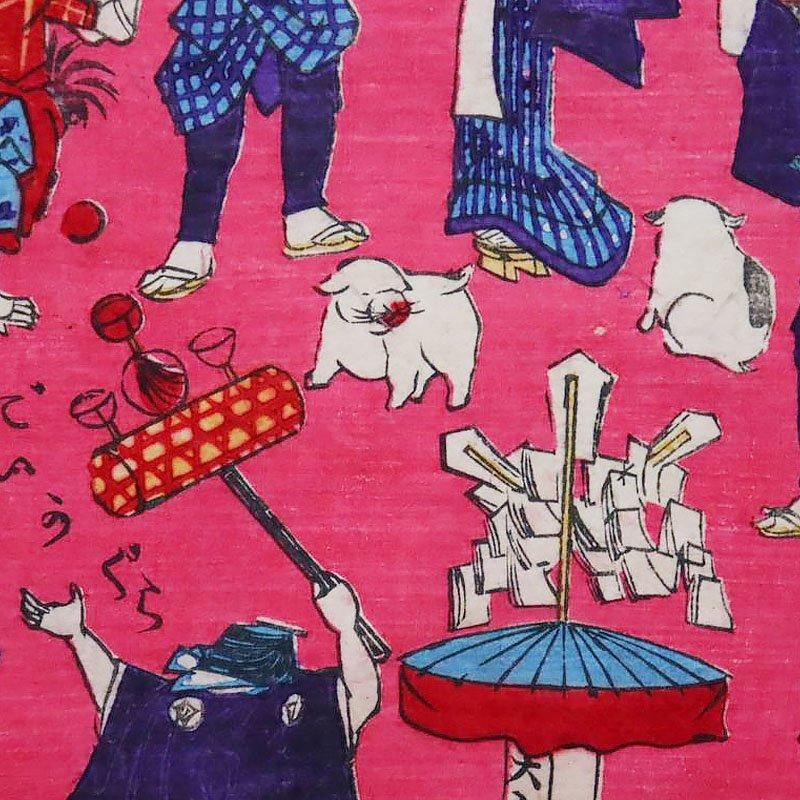 古版画 歌川国政「人物両面あわせ」アンティーク 古版画 古版画 歌川国政「人物両面あわせ」アンティーク 古版画