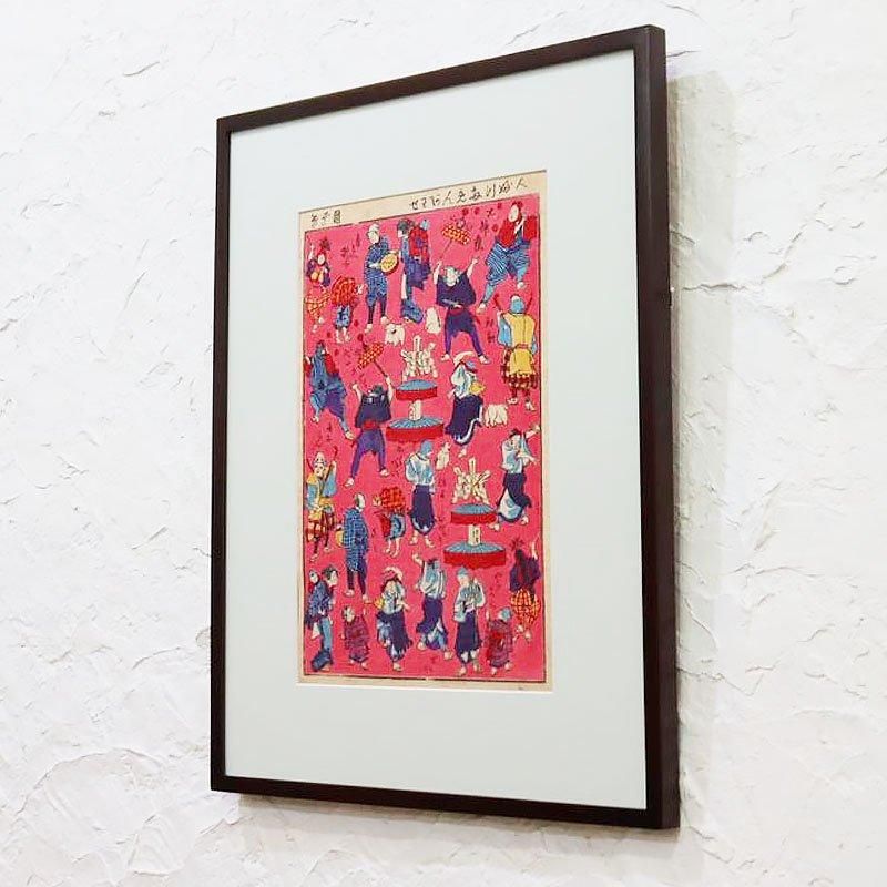 ǲ ֿʪξ̤碌ץƥ ǲ 㳨   ݥåץ ƻ 襤 woodblock print Ukiyoe