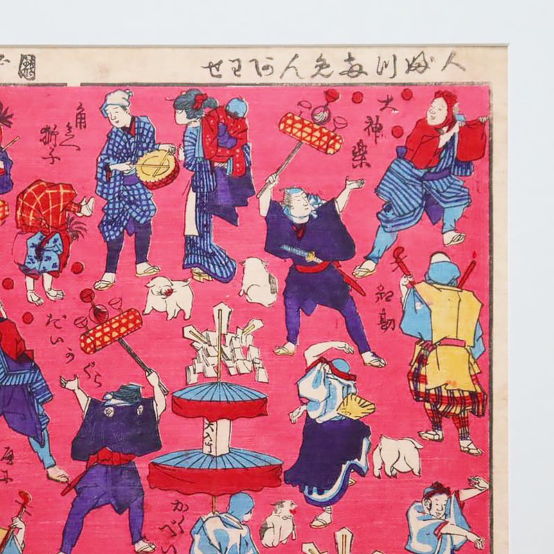 ビンテージ ドンホー版画 12枚セット ベトナム 木版画 民族版画 民衆芸術 気持ちよかっ 民画 DONG HO 伝統工芸 民芸 鳥獣戯画 エスニック  売買されたオークション情報 落札价格 【au payマーケット】の商品情報をアーカイブ公開