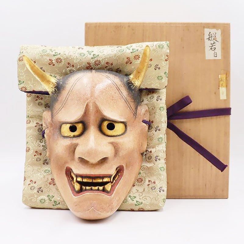 能面 お面 お能 般若 日本製 伝統芸能 伝統芸術 アート 能面 お面 お能 般若 日本製 伝統芸能 伝統芸術 アート