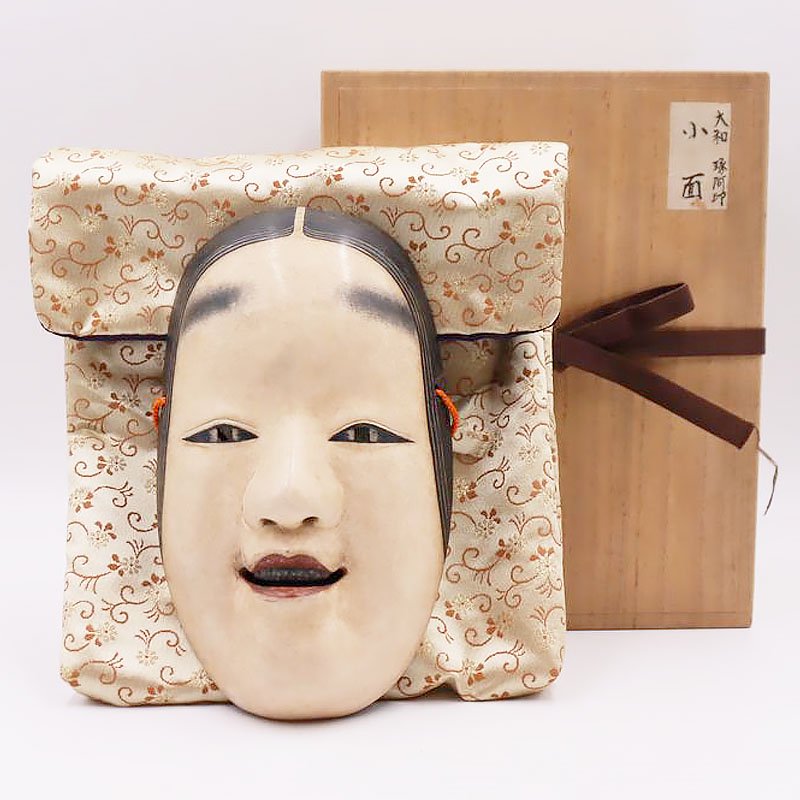 能面 お面 お能 小面 日本製 伝統芸能 伝統芸術 アート インテリア Noh mask, Japanese  antiques（伊賀国浅宇田印・阿琢？印） - ANTIQUE LEAVES