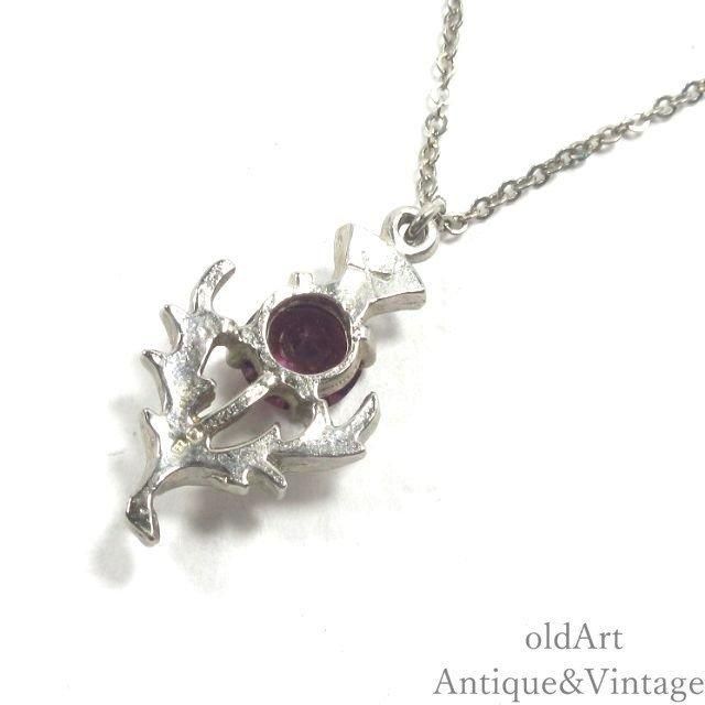 イギリス　アンティーク　クリアペースト　ネックレス　シルバー 楽天市場】イギリス 5ペンス コイン ペンダントトップ (チェーンなし