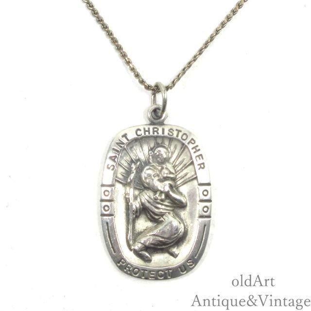 英国 イギリス 製 ヴィンテージ キリスト 見回っ St.Christopher 英国 イギリス 製 ヴィンテージ キリスト 見回っ St.Christopher