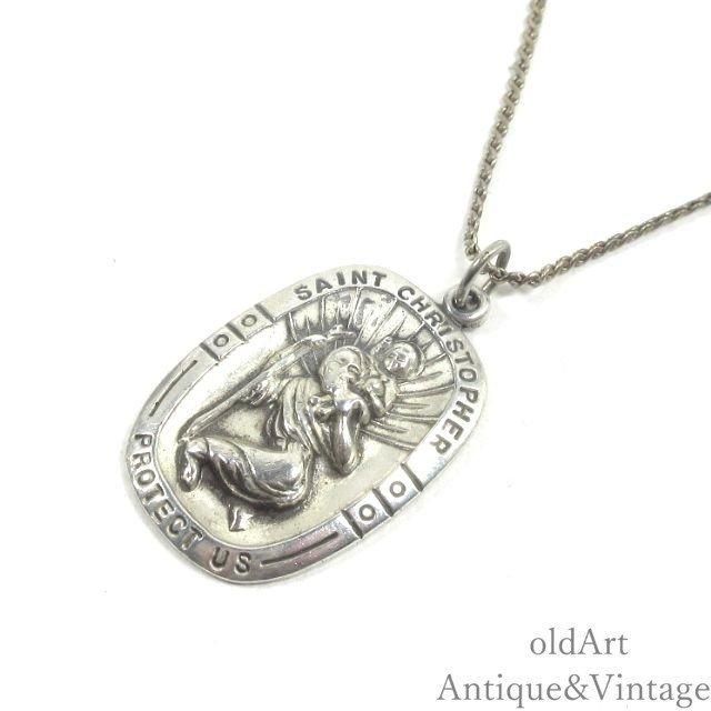USA製ヴィンテージキリストSt.Christopher聖クリストファー USA製ヴィンテージキリストSt.Christopher聖クリストファー