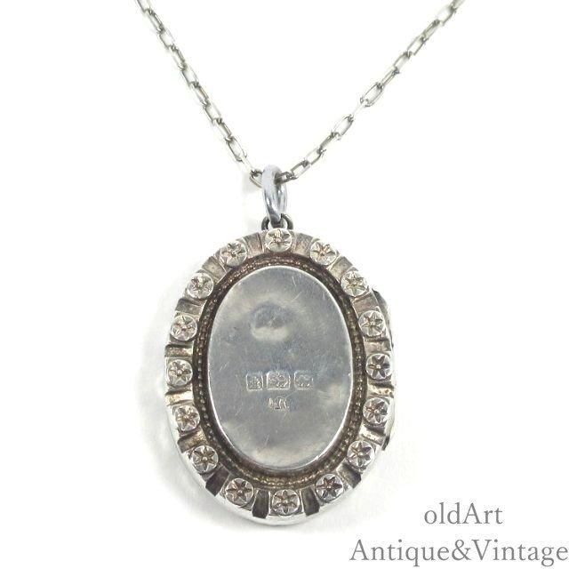 ѹ񥤥ꥹ1884ǯȥꥢ󥢥ƥĦ凉󥰥Сåȥڥ/ͥå쥹N-25339