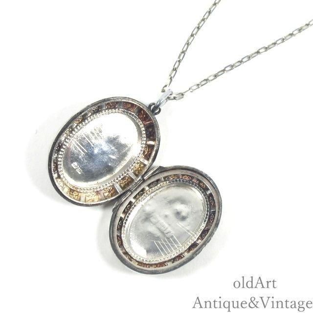 ѹ񥤥ꥹ1884ǯȥꥢ󥢥ƥĦ凉󥰥Сåȥڥ/ͥå쥹N-25339