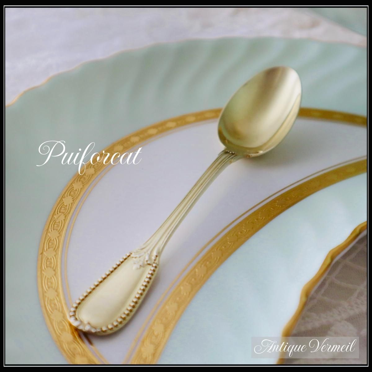 フランス製 アンティーク ガラスバターケース ティーサーバー