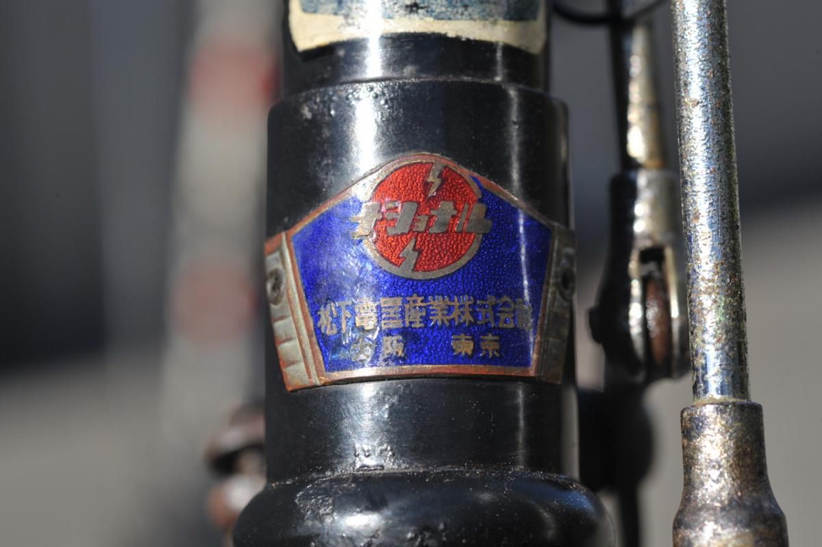 National ナショナル 自転車 実用車 昭和30年代 レストア済 National ナショナル 自転車 実用車 昭和30年代 レストア済