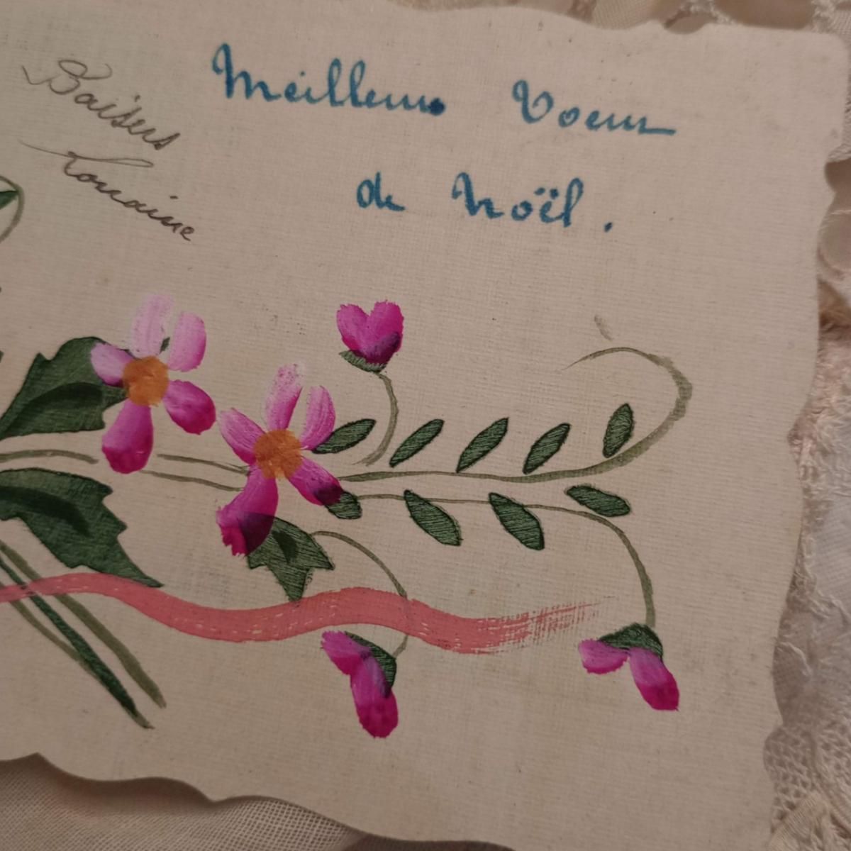 ƥݥȥ ԥ󥯤Τ  1920ǯ