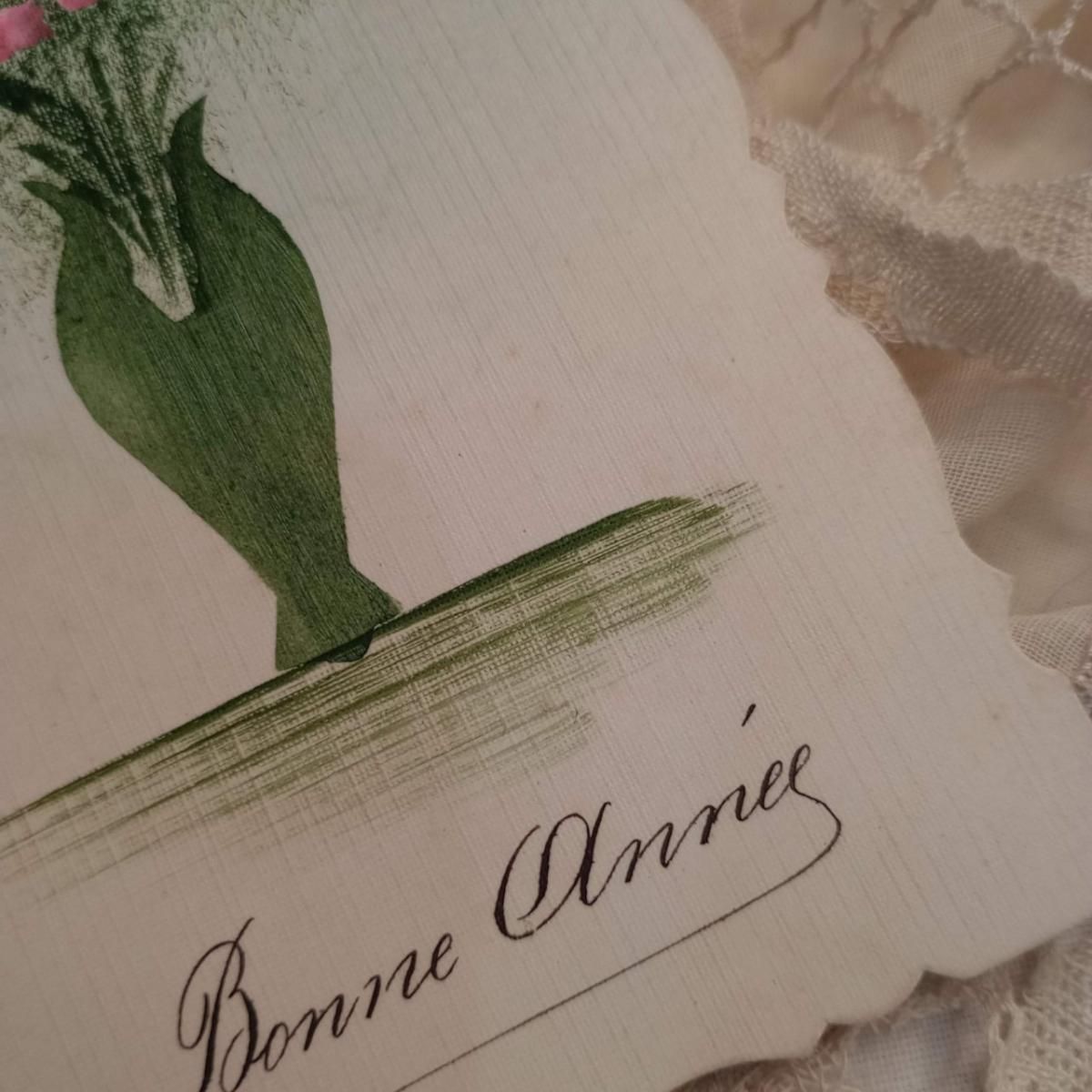 ƥݥȥ ԥ󥯤Τ  1920ǯ