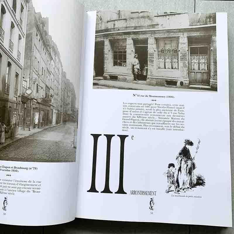フランス古本 大型写真集 パリ写真集1845-1930年 12PScu1 フランス古本 大型写真集 パリ写真集1845-1930年 12PScu1