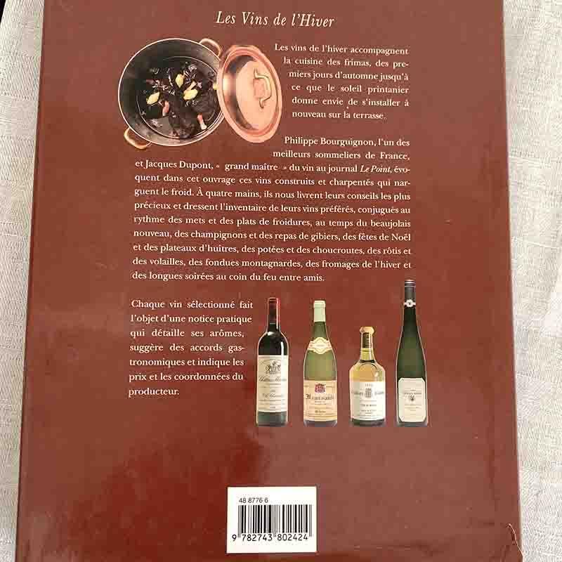 ե󥹸ܡߤΥ磻Les Vins de lHiver ե󥹥磻󡡥ե
12PScr4