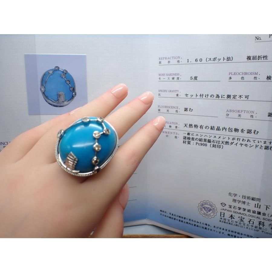 高級感 ダイヤ入り翡翠ブローチ(台座K14WG) （貴金属買取・売るなら今が アクセサリー