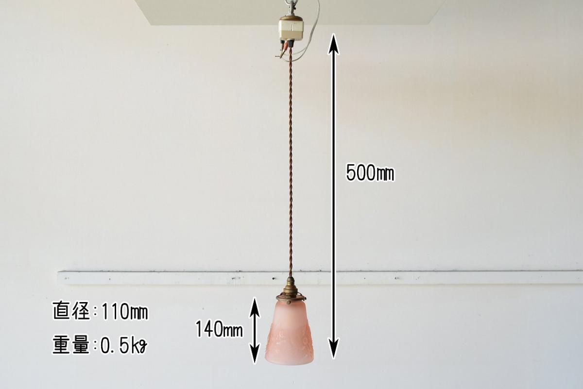  ߥ塼顼ڥȥס3510-2