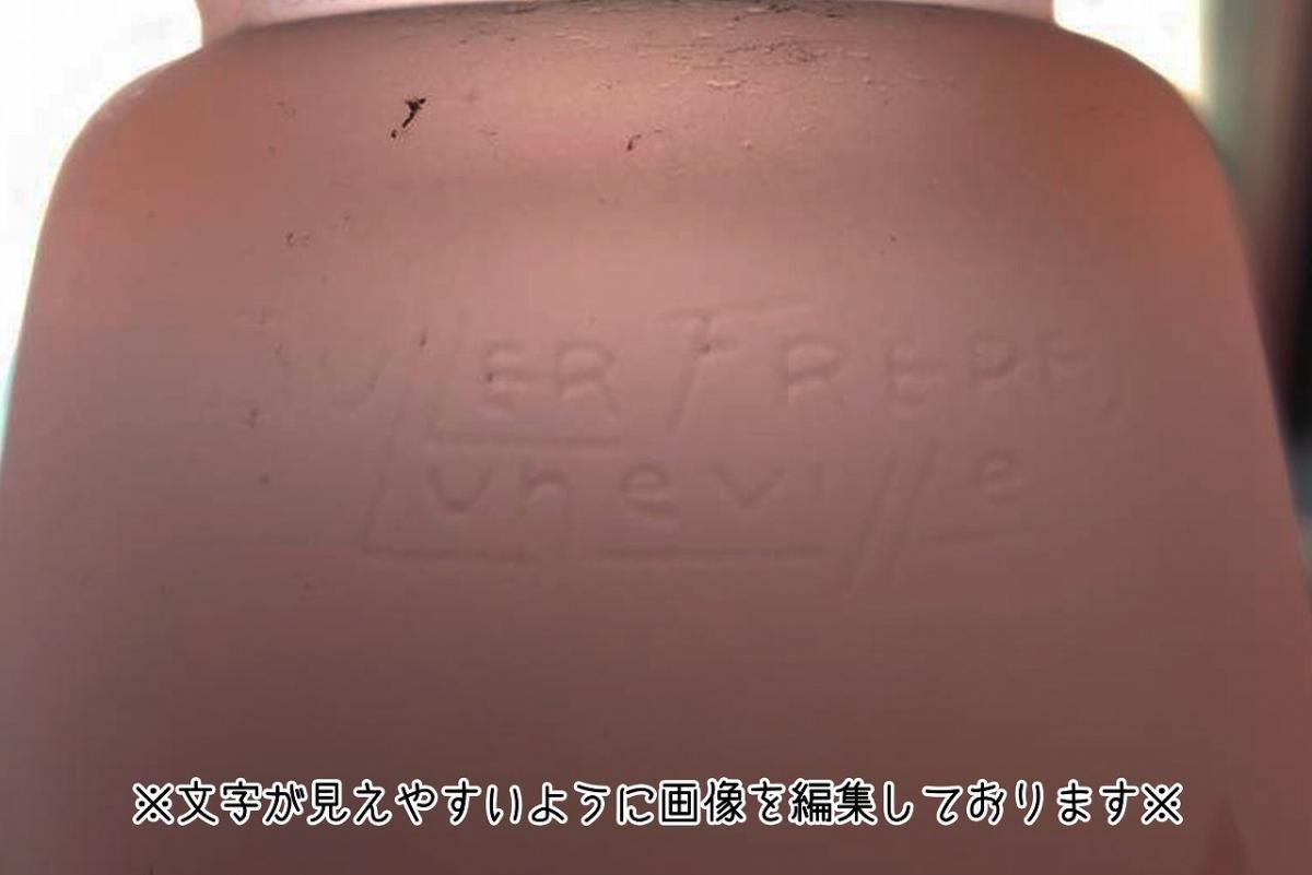  ߥ塼顼ڥȥס3510-2