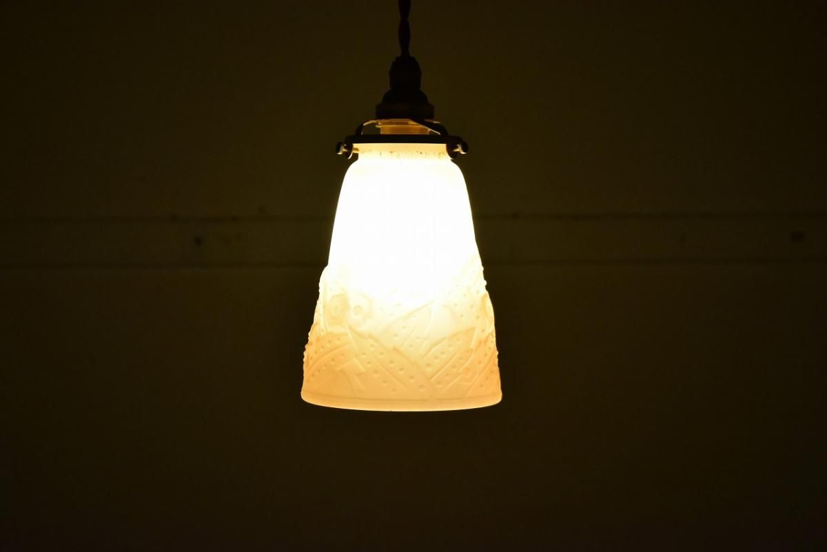 フランス製ペンダントランプ｜1920年代ミューラー作×アールデコデザイン