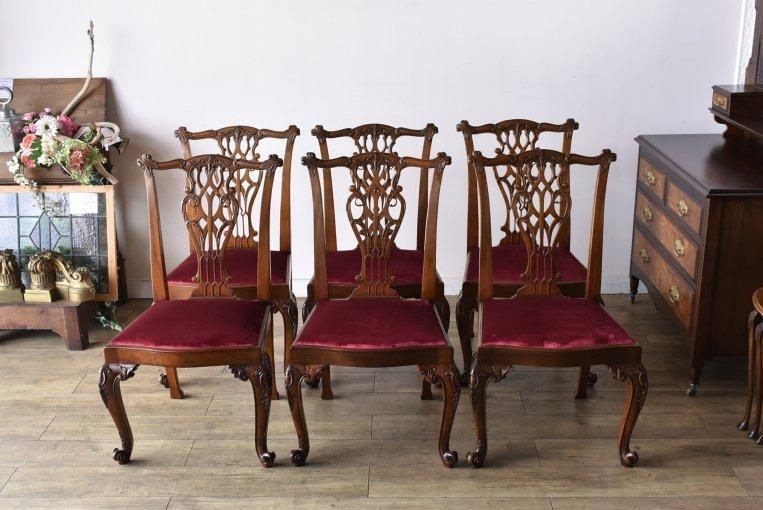 チッペンデールスタイルのチェア 6脚セット【c258】 - ANTIQUE チッペンデールスタイルのチェア 6脚セット【c258】 - ANTIQUE