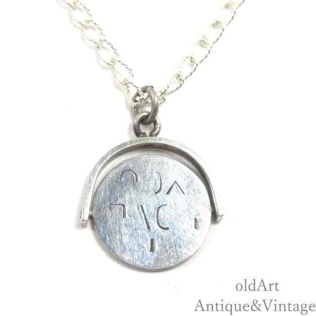 ѹ񥤥ꥹ1970'sơI LOVE YOUžųݤߥåSILVERڥ/ͥå쥹N-25796