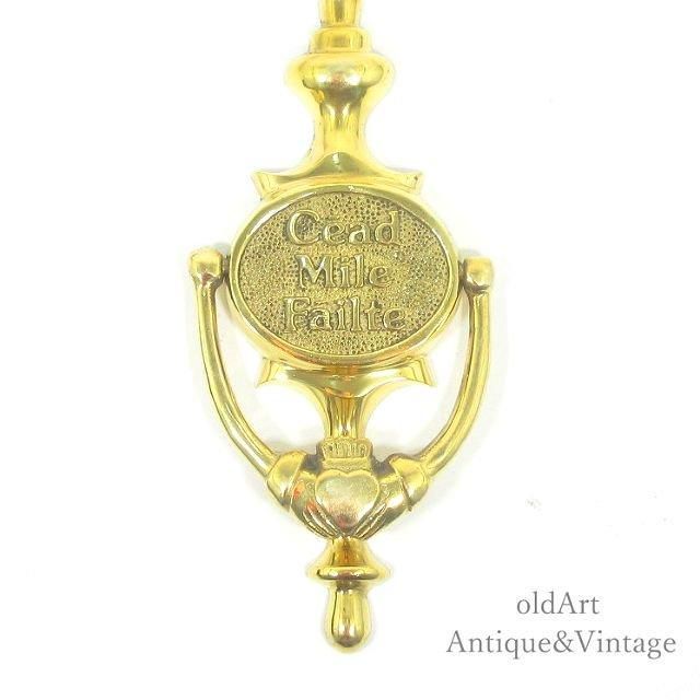 ȢդơŪCladdaghɥΥå/ɳݤN-20939