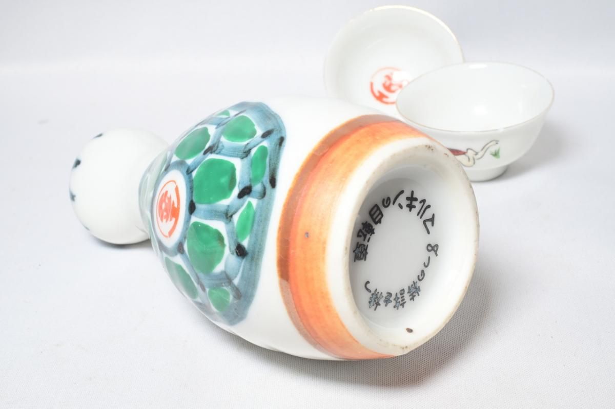 ݶ ޥ륭 ž Υ٥ƥ 礳 Ȥä 30ǯ