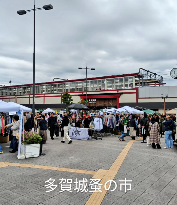 ¿¤λԤˤ¿οͤ㤤ʪڤǤͻ