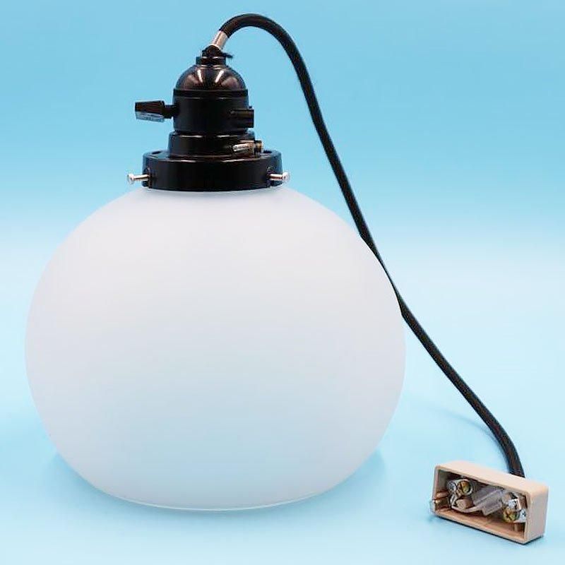 昭和レトロ 電笠 電傘 ランプシェード 丸 ぼんぼり すりガラス 昭和レトロ 電笠 電傘 ランプシェード 丸 ぼんぼり すりガラス