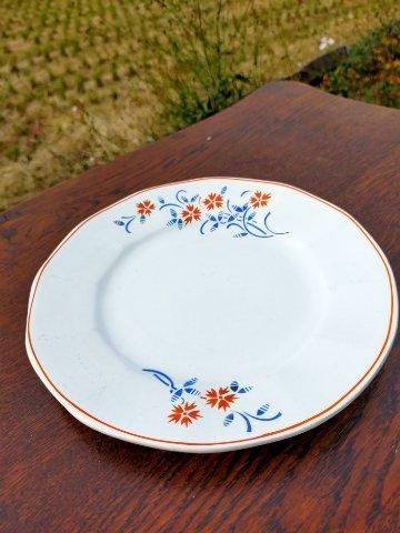 ٥륮 SAINT GHISLAIN 󡦥󡡥롦ǥΥǥȥץ졼 [tk-3/na-k07]